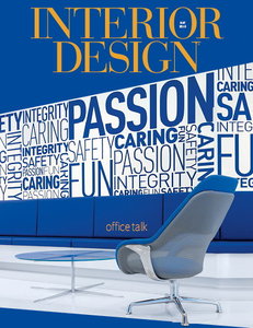 Interior Design Magzine (3)